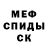 Кетамин VHQ ASKE_BLANK