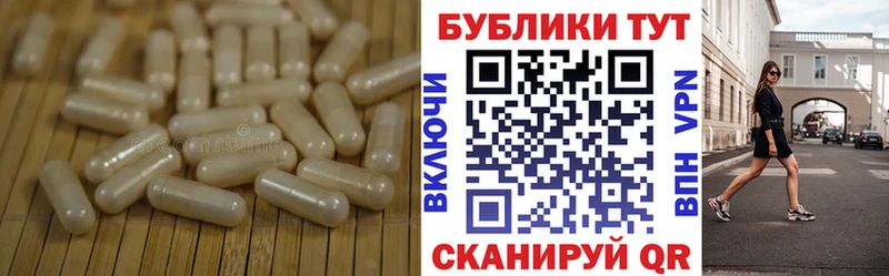 Ecstasy DUBAI Киселёвск