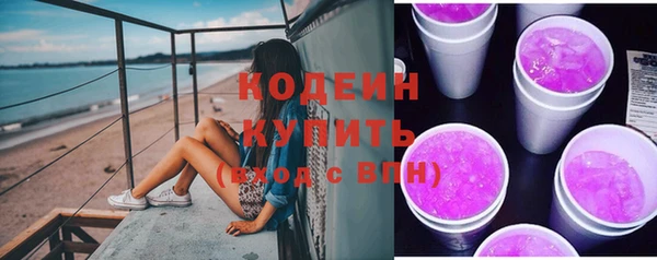 MDMA Premium VHQ Киренск