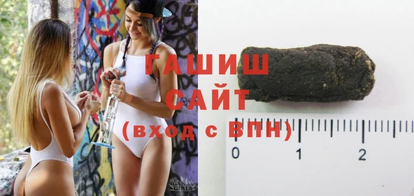 шишки Киреевск