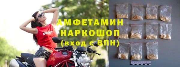 MDMA Premium VHQ Киренск
