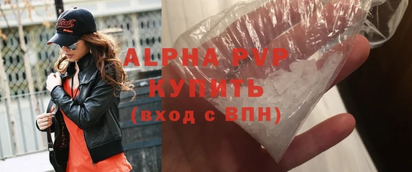 шишки Киреевск