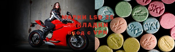 MDMA Premium VHQ Киренск