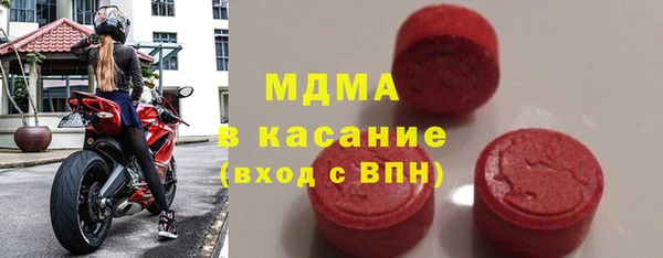 шишки Киреевск