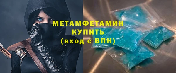 шишки Киреевск