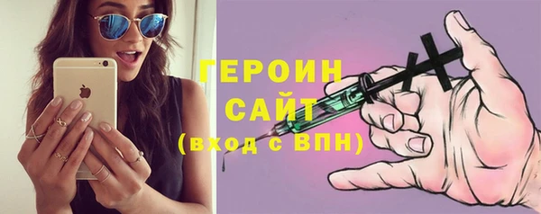 MDMA Premium VHQ Киренск