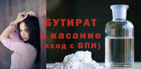 шишки Киреевск