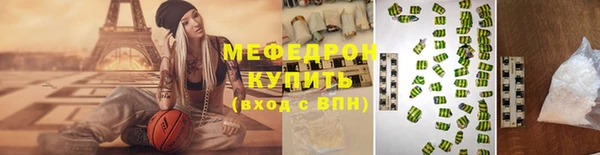 MDMA Premium VHQ Киренск