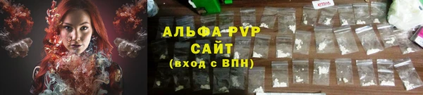 шишки Киреевск
