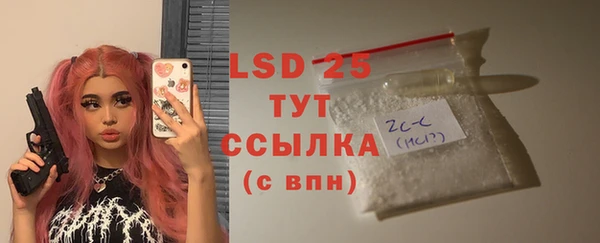 MDMA Premium VHQ Киренск