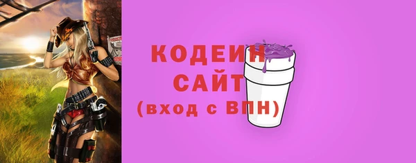 MDMA Premium VHQ Киренск