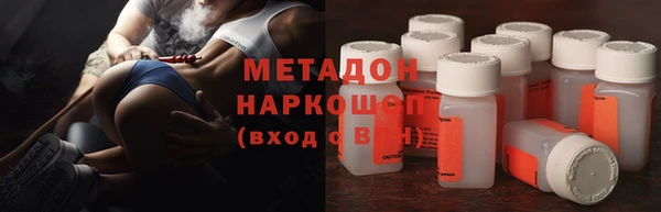 шишки Киреевск