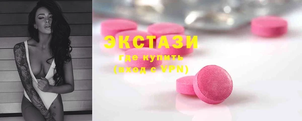 шишки Киреевск