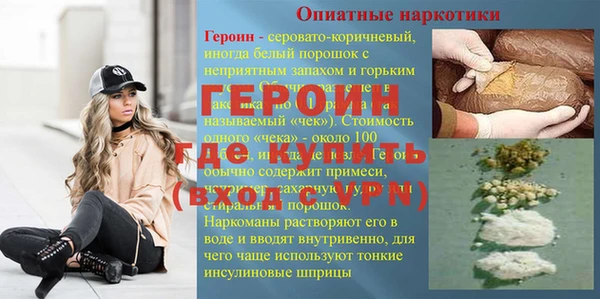 MDMA Premium VHQ Киренск