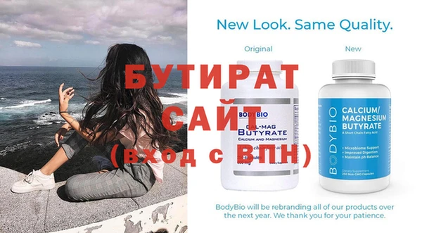 шишки Киреевск
