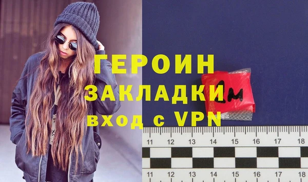 MDMA Premium VHQ Киренск