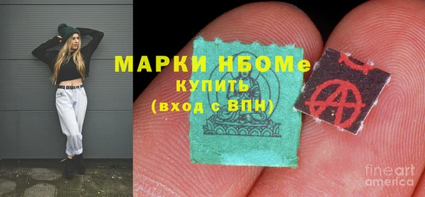 MDMA Premium VHQ Киренск