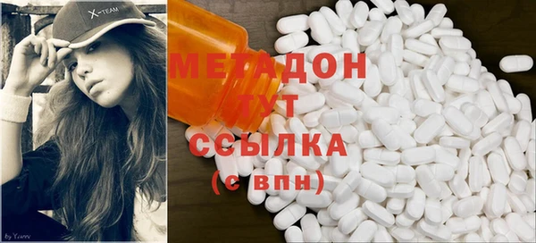 шишки Киреевск