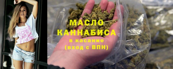 MDMA Premium VHQ Киренск