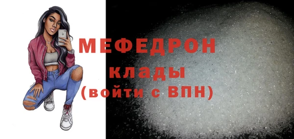 шишки Киреевск