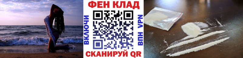 Купить  Киселёвск  Первитин Декстрометамфетамин 99.9% 