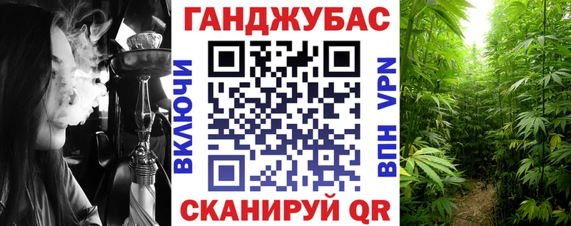 Купить где  Киселёвск  Бошки марихуана OG Kush 